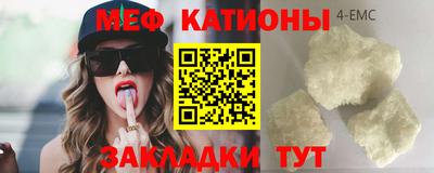 гашик Будённовск