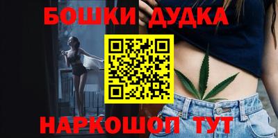 МДПВ Бузулук