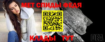МДПВ Бузулук