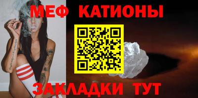 гашик Ливны
