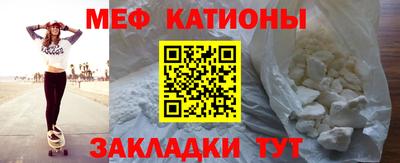 МДПВ Бузулук