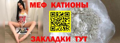 гашик Будённовск