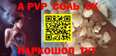 мескалин Ликино-Дулёво