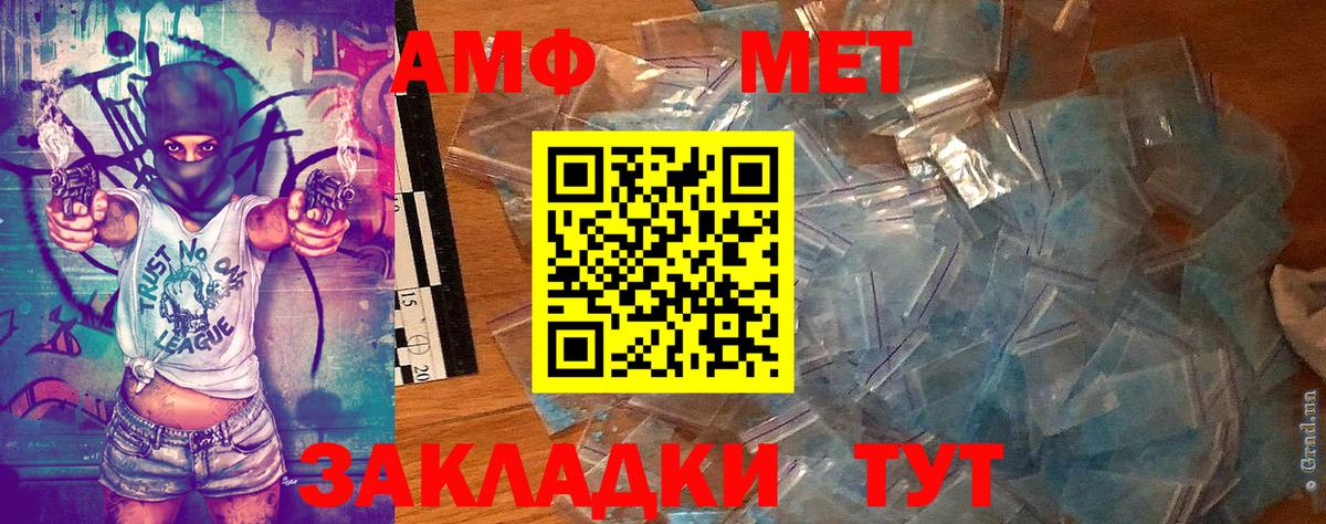 Лиски  NBOMe  LSD-25  Меф МЯУ МЯУ кристаллы  Гашиш  Вход с VPN  Вейп ТГК 